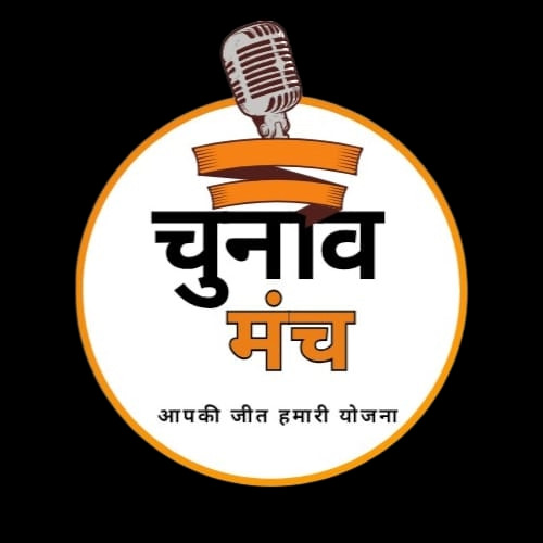 chunav manch Profile Picture
